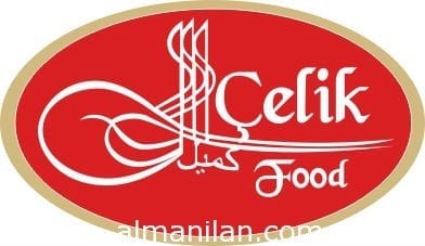 celik food logo