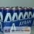 Ayran in der Dose