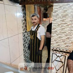 Fırıncı Pide Ustasıyım Fırıncı Pide Ustasıyım